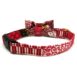 Wagara Red Back