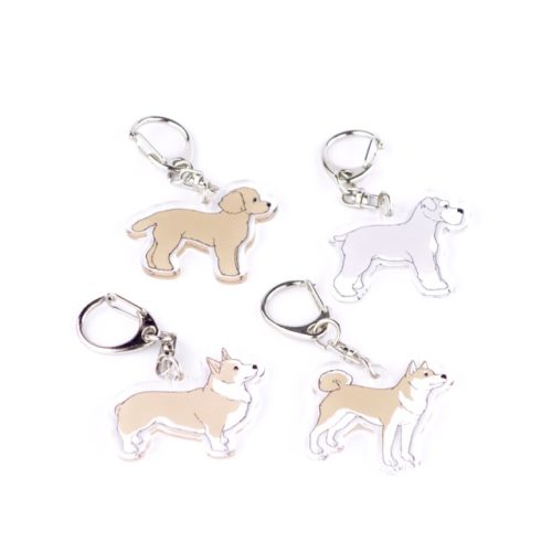 Mini Me Keychains [4 Designs]