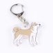 Dog_breed_keychains_shiba_-_1_ttp8uz