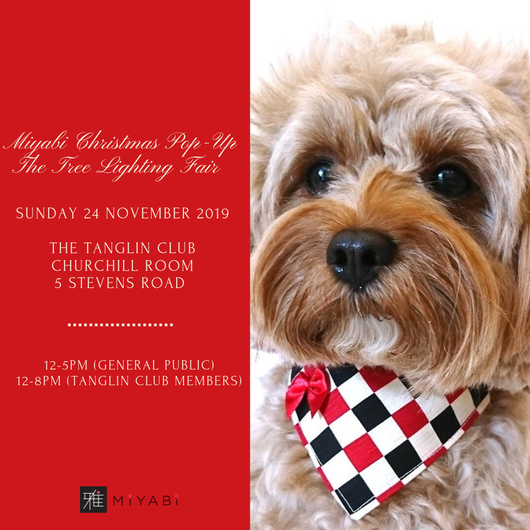 The Tree Lighting Fair 2019 at The Tanglin Club The Tree Lighting Fair 2019 at The Tanglin Club