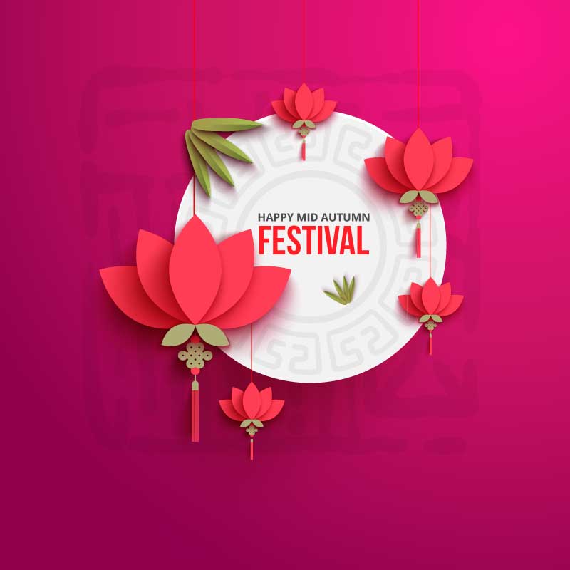 Mid-Autumn Festival Mooncakes | GDAB